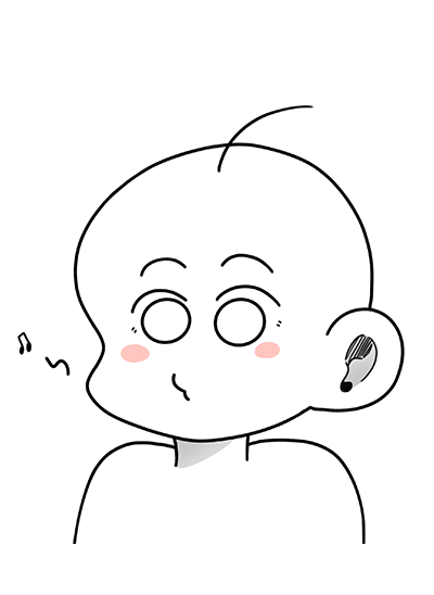 Image of 미코