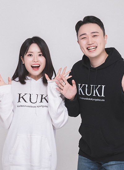 Image of 쿠키커플